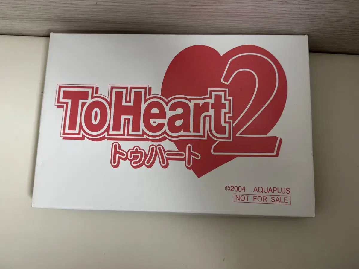 ToHeart2 유즈하라 코노미 다키마쿠라 등신대 베개 커버외